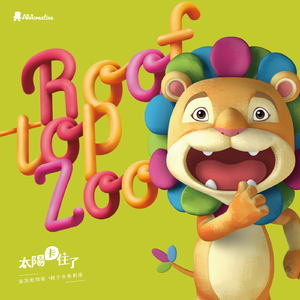 污视频在线看免费
