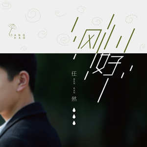 污视频在线看免费
