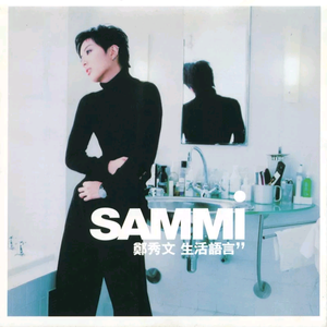 污视频在线看免费
