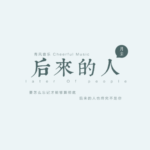 污视频在线看免费
